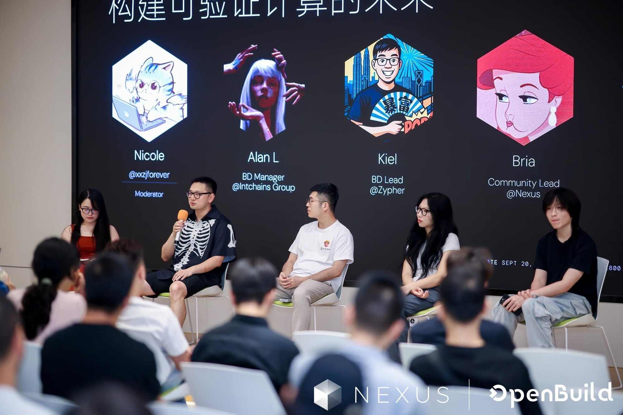 Nexus in Asia: Highlights from Shenzhen and Seoul