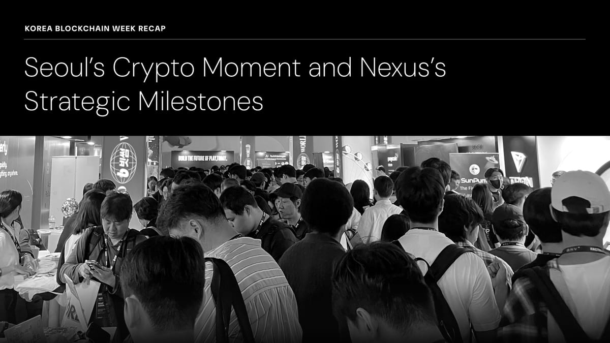 Korea Blockchain Week 2025